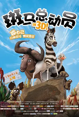 javahd国产高清